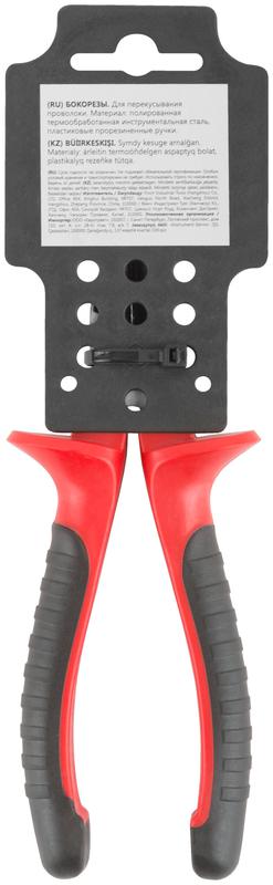  Бокорезы "Оптима" 165мм двухцветные обрезиненные ручки полированная сталь КУРС 47551 фото в каталоге от BTSprom.by