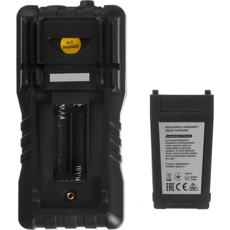  Мультиметр цифровой DM2A ARMA2L 5 IEK A2L5-DM11-02 фото в каталоге от BTSprom.by