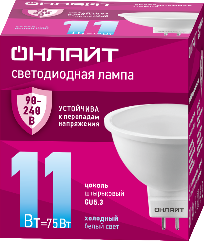 лампа светодиодная 90 434 oll-mr16-11-230-6.5k-gu5.3 (pro 90-240в) онлайт 90434 от BTSprom.by