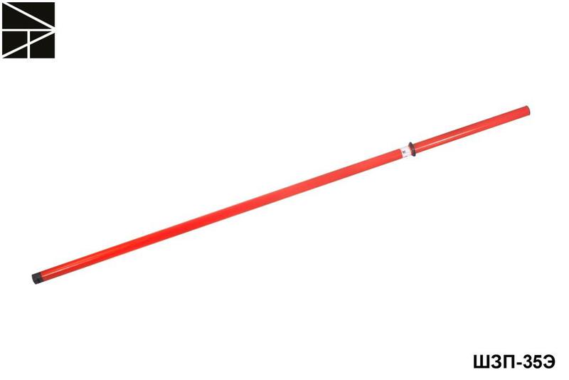 штанга изолирующая переносного заземления шзп-35э с протоколом испытаний электро трейд et-sho127-p от BTSprom.by