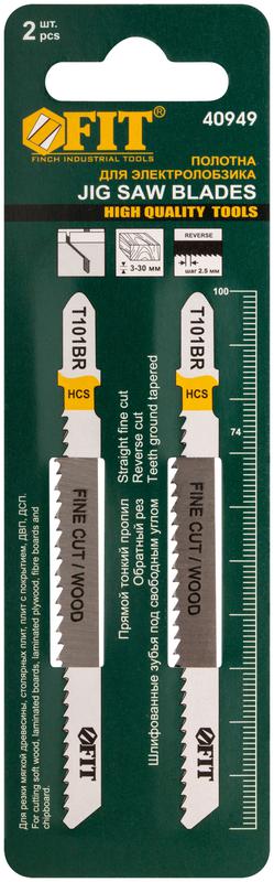 Полотно по дереву HCS шлифованные под свободным углом реверсивные зубья 100/74/2.5мм (T101BR) (уп.2шт) FIT 40949 фото в каталоге от BTSprom.by