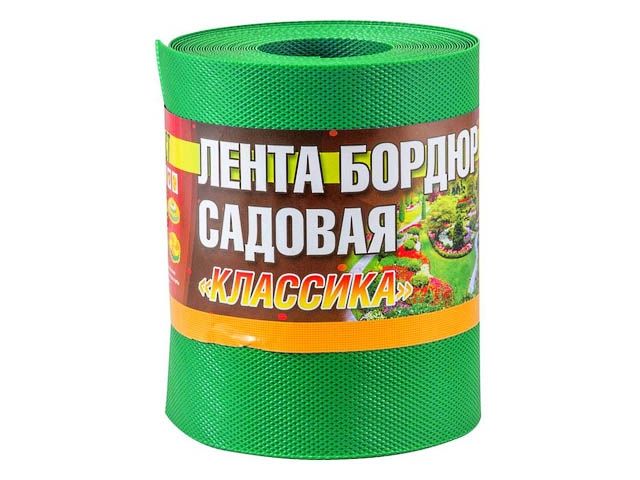 лента бордюр садовая/газонная "классика" (9м, h15см, зелен.) (дом мастеров) дом-2-26 от BTSprom.by