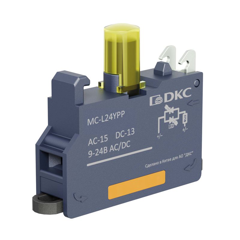 блок контактный с клеммным безвинтовым зажимом со светодиодом на 9-24в желт. dkc mc-l24ypp от BTSprom.by