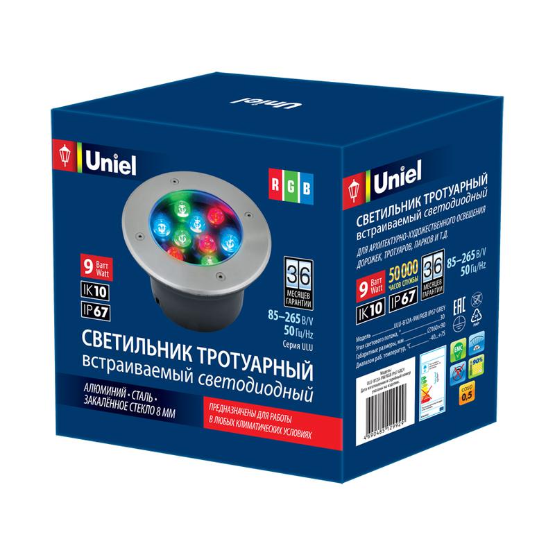 светильник светодиодный архитектурный ulu-b12a-9w/rgb ip67 grey уличный встраиваемый rgb свет корпус сер. uniel ul-00006824 от BTSprom.by