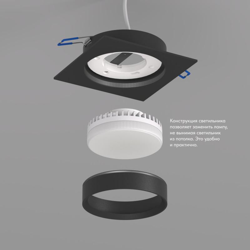  Светильник FLAT 15Вт GX53 IP20 LED встраив. алюм. черн. DENKIRS 772628 фото в каталоге от BTSprom.by