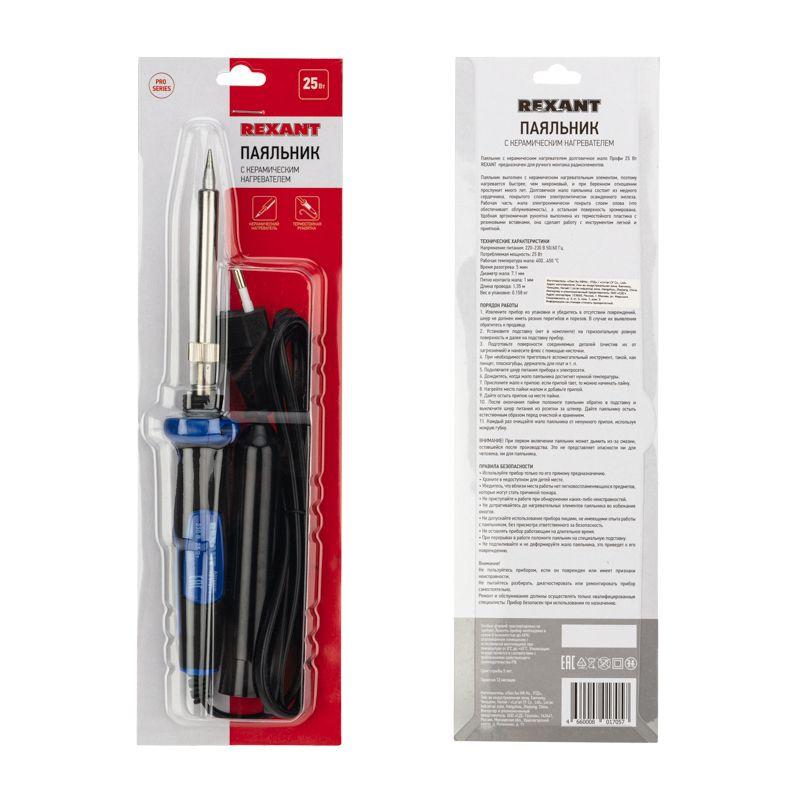  Паяльник с керам. нагревателем долговечное жало (Профи) 220В/25Вт (ZD-721NA) Rexant 12-0121-1 фото в каталоге от BTSprom.by
