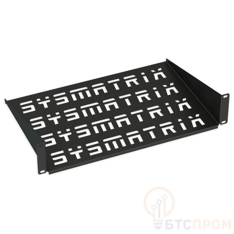 Полка консольная перфорир. 19дюйм 1U Г=300мм RAL 9004 черн. SYSMATRIX SH 3003.900 фото в каталоге от BTSprom.by  Полка консольная перфорир. 19дюйм 1U Г=300мм RAL 9004 черн. SYSMATRIX SH 3003.900 фото в каталоге от BTSprom.by