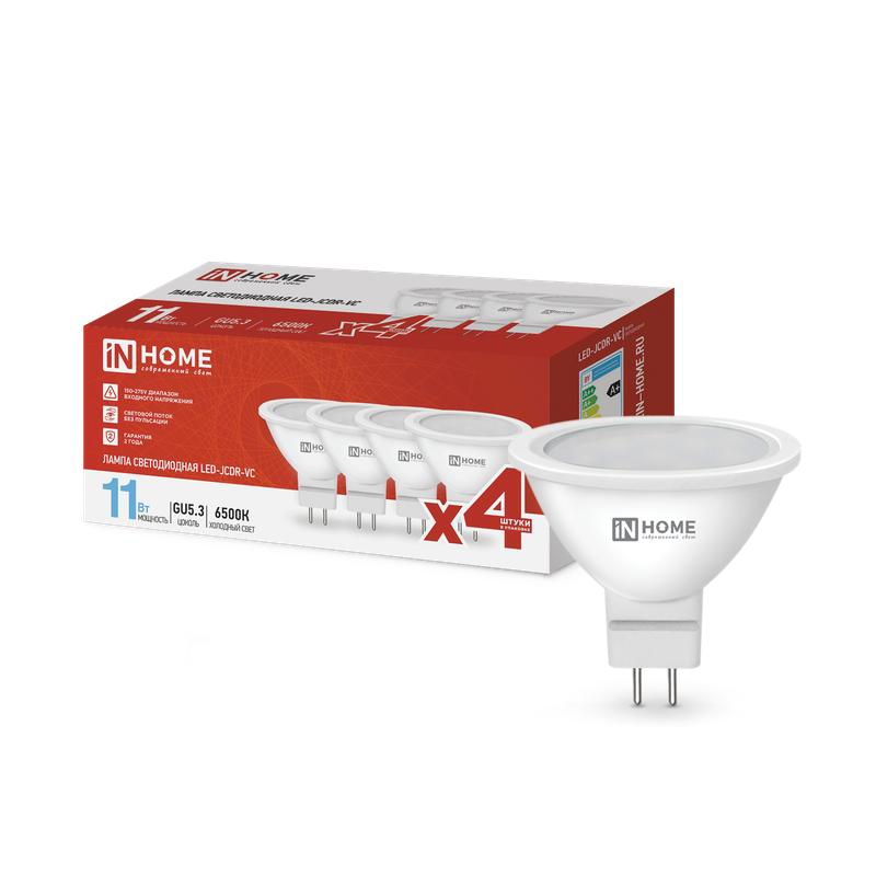 лампа светодиодная led-jcdr-vc 4pack 11вт 230в gu5.3 6500к 990лм (уп.4шт) in home 4690612047959 от BTSprom.by