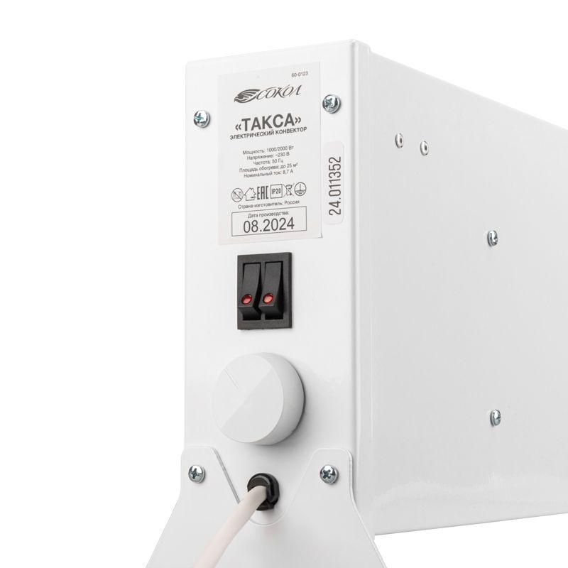 Конвектор электрический Такса с механическим термостатом 2кВт СОКОЛ 60-0123 фото в каталоге от BTSprom.by