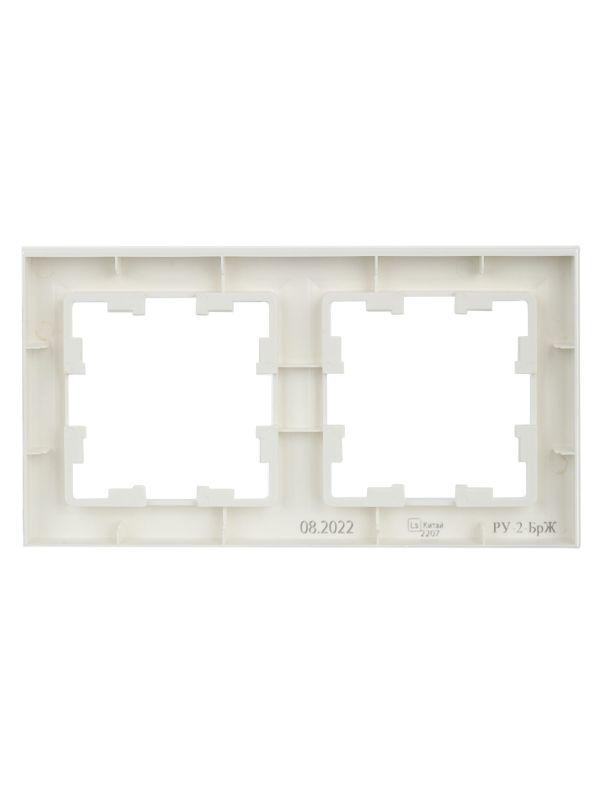  Рамка 2-м BRITE РУ-2-БрЖ жемчуж. IEK BR-M22-K36 фото в каталоге от BTSprom.by