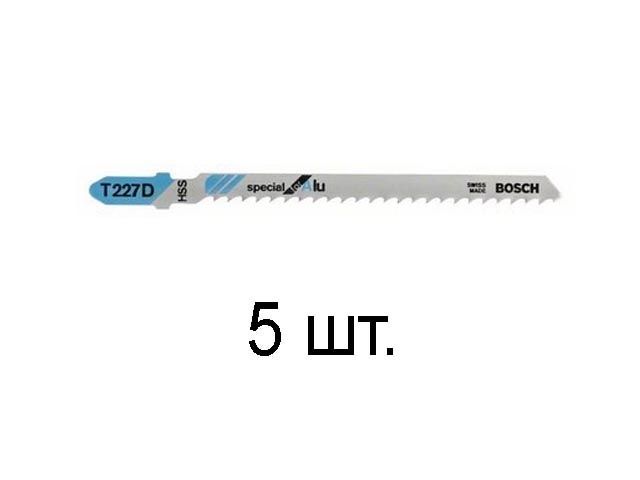 пилка лобз. по алюминию t227d (5 шт.) bosch (пропил криволинейный, тонкий, быстрый рез) 2608631030 от BTSprom.by