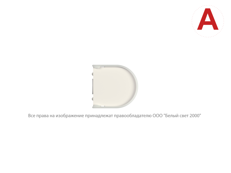  Светильник аварийный BS-ARC-10-L1-ELON Белый свет a26002 фото в каталоге от BTSprom.by