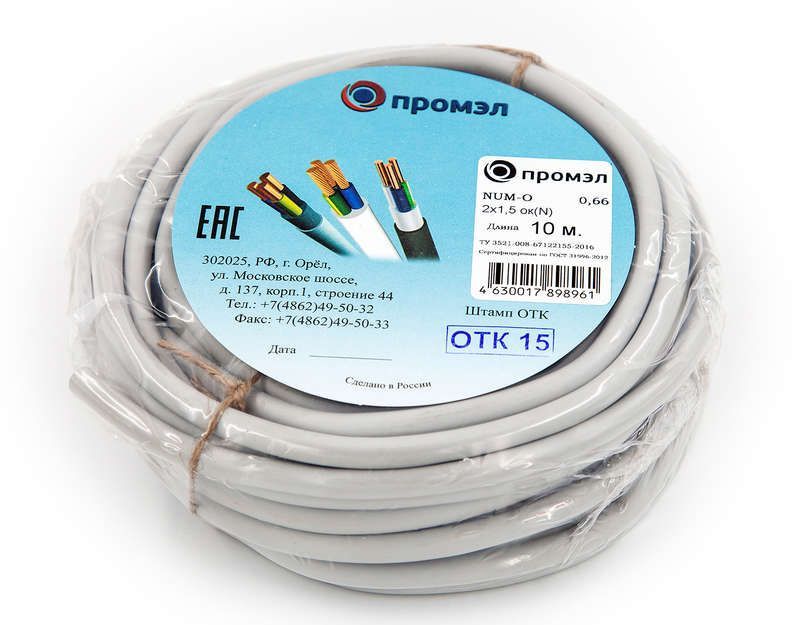 кабель num-o 2х1.5 (бухта 10м) (шт) промэл 13321290 от BTSprom.by