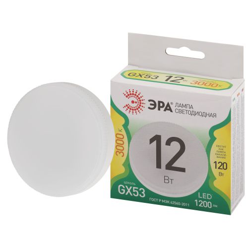 Лампа светодиодная GREEN LINE GX-12W-830-GX53 GL 12Вт таблетка 3000К свет тепл. GX53 Эра Б0067041 фото в каталоге от BTSprom.by