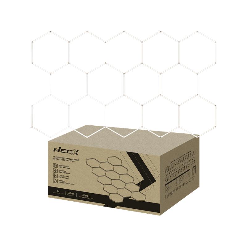 светильник светодиодный дбо-hexagon 14с-57065 570вт 6500к 230в 4027х2325мм 14 сот 0.5м шнур с вилкой neox 4690612066653 от BTSprom.by