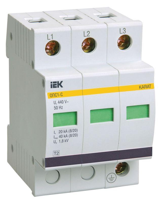 ограничитель перенапряжения опс1-c 3p karat iek mop20-3-c от BTSprom.by