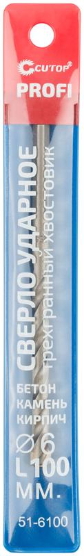  Сверло по бетону ударное Profi 6х100мм Cutop 51-6100 фото в каталоге от BTSprom.by