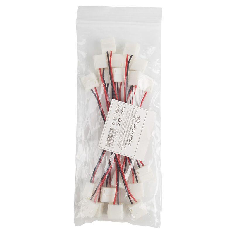  Коннектор соединительный (2 разъема) для одноцвет. LED лент 10мм влагозащ. 15см (уп.10шт) Lamper 144-025 фото в каталоге от BTSprom.by