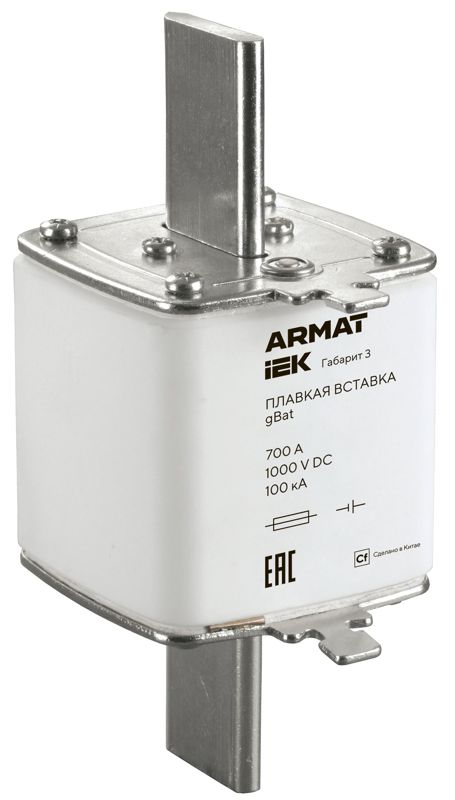 вставка плавкая тип abat габарит 3 700а dc armat iek ar-fu-70-ab-0700-dc от BTSprom.by