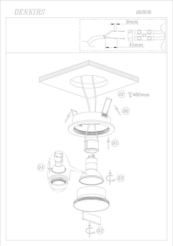  Светильник 50Вт GU10 IP20 встраив. алюм. бел. DENKIRS 427091 фото в каталоге от BTSprom.by