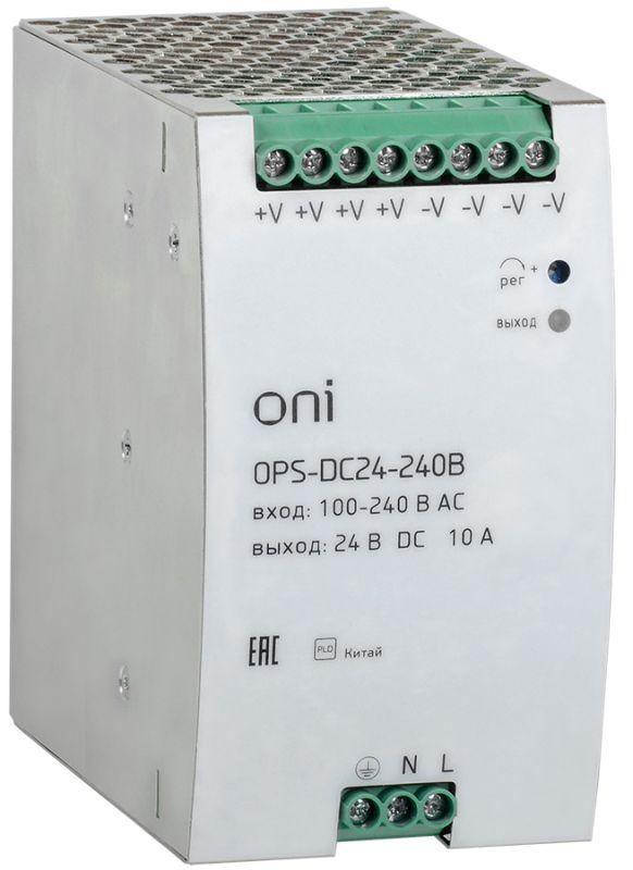 блок питания ops 220в ac/24в dc 240вт oni ops-dc24-240b от BTSprom.by