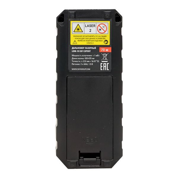  Дальномер лазерный LDM-70 70м Expert EKF ldm-70 фото в каталоге от BTSprom.by