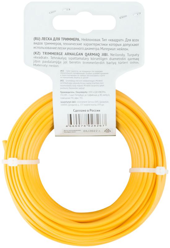  Леска для садовых триммеров "Квадрат" 3.0ммх15м FIT 78016 фото в каталоге от BTSprom.by
