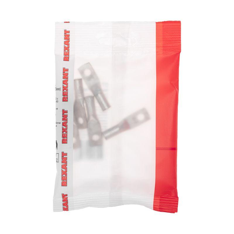  Наконечник ТМЛ 10-5-5 Rexant 07-5307 фото в каталоге от BTSprom.by