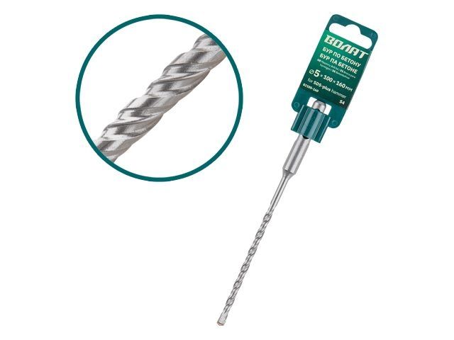 5х100х160 мм бур (сверло) sds-plus s4 волат (бур по бетону) 82105-160 от BTSprom.by