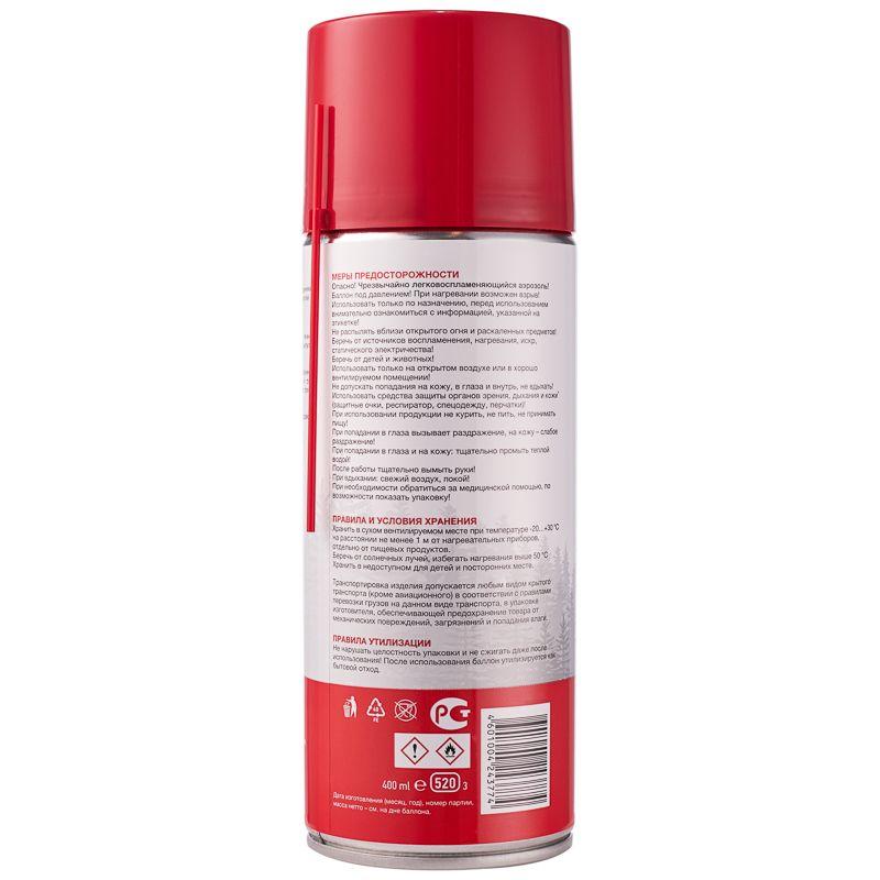  Очиститель контактов 520мл Rexant 85-0059 фото в каталоге от BTSprom.by