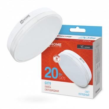 лампа светодиодная led-gx70-vc 20вт 6500к холод. бел. gx70 1900лм 150-275в in home 4690612021539 от BTSprom.by