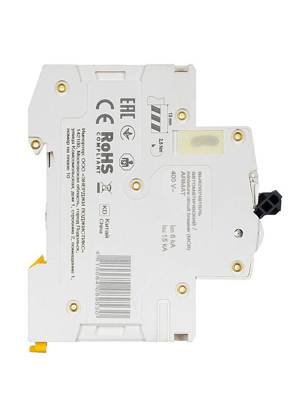  Выключатель автоматический модульный 4п C 13А M06N ARMAT IEK AR-M06N-4-C013 фото в каталоге от BTSprom.by