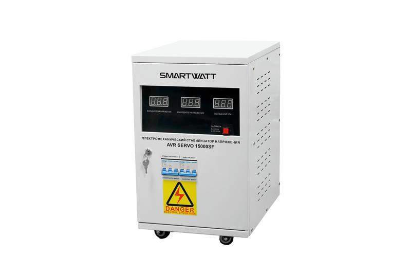 стабилизатор напряжения smartwatt avr servo 15000sf smartwatt 4512020300003 от BTSprom.by