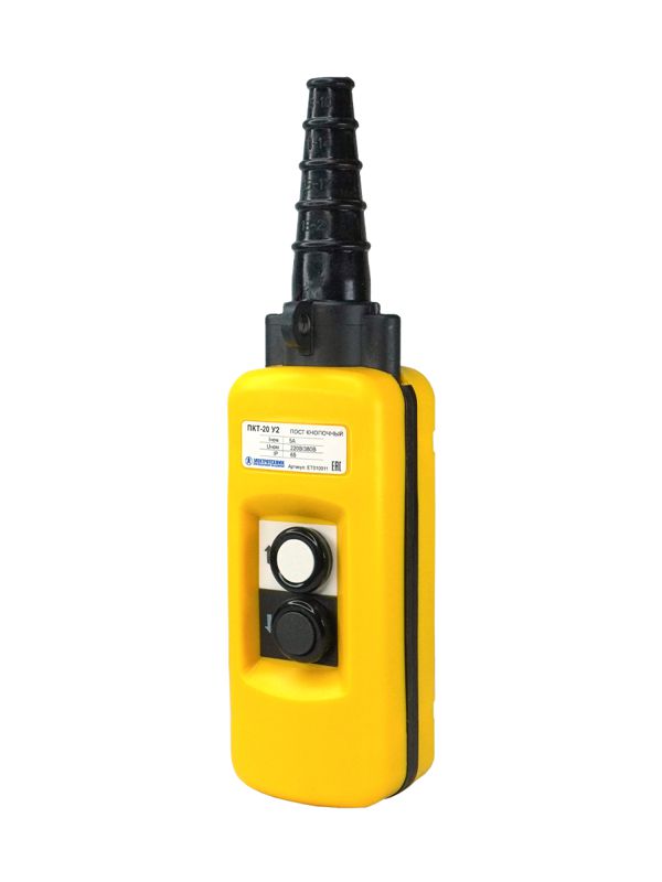 пост кнопочный пкт-20 у2 вверх/вниз 2no ip65 электротехник et010011 от BTSprom.by