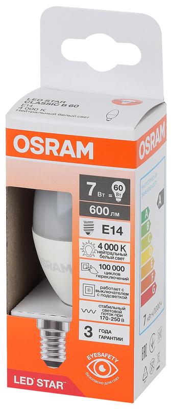 лампа светодиодная led star 7вт свеча 4000к e14 600лм (замена 60вт) osram 4058075696419 от BTSprom.by
