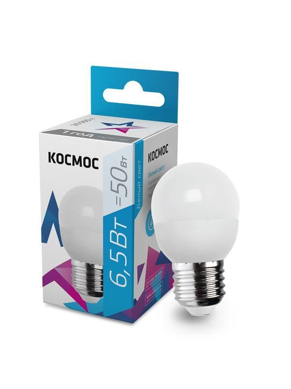 лампа светодиодная 6.5вт шар 4500к бел. e27 220в космос lkecled6.5wgl45e2745 от BTSprom.by