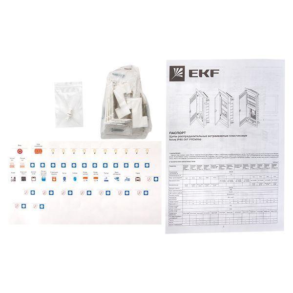  Основание комбинированного щита Nova 3 DIN-рейки + 1 монтаж. плата 5 габарит IP41 PROxima EKF nv-cbase-3+1 фото в каталоге от BTSprom.by