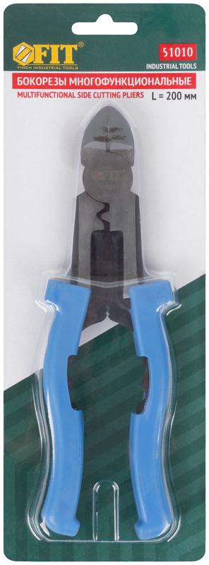  Бокорезы многофункциональные пластиковые ручки Профи 200мм FIT 51010 фото в каталоге от BTSprom.by