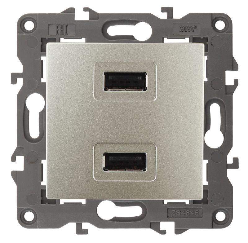 устройство зарядное usb 14-4110-04 5в-2100ма elegance шампань эра б0034371 от BTSprom.by