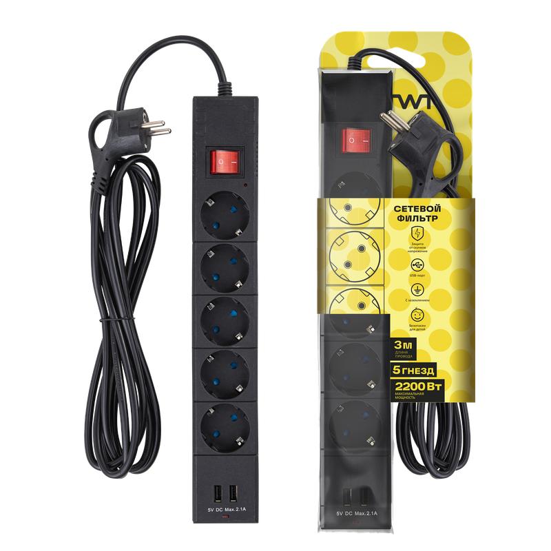 фильтр сетевой 5х3м с/з со шторками пвс 3 ip075 2usb 2200вт 10а черн. duwi 32593 2 от BTSprom.by
