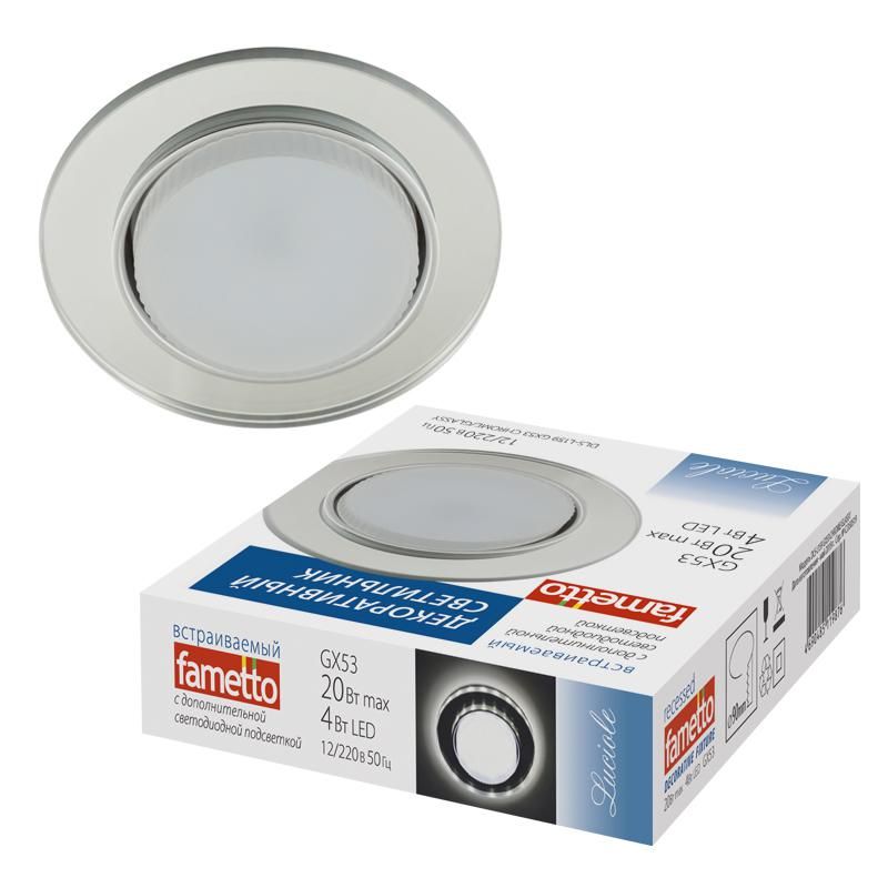 светильник точечный декоративный dls-l159 gx53 chrome/glassy gx53 встраив. доп. светодиод. подсветка 4вт без лампы fametto ul-00005324 от BTSprom.by