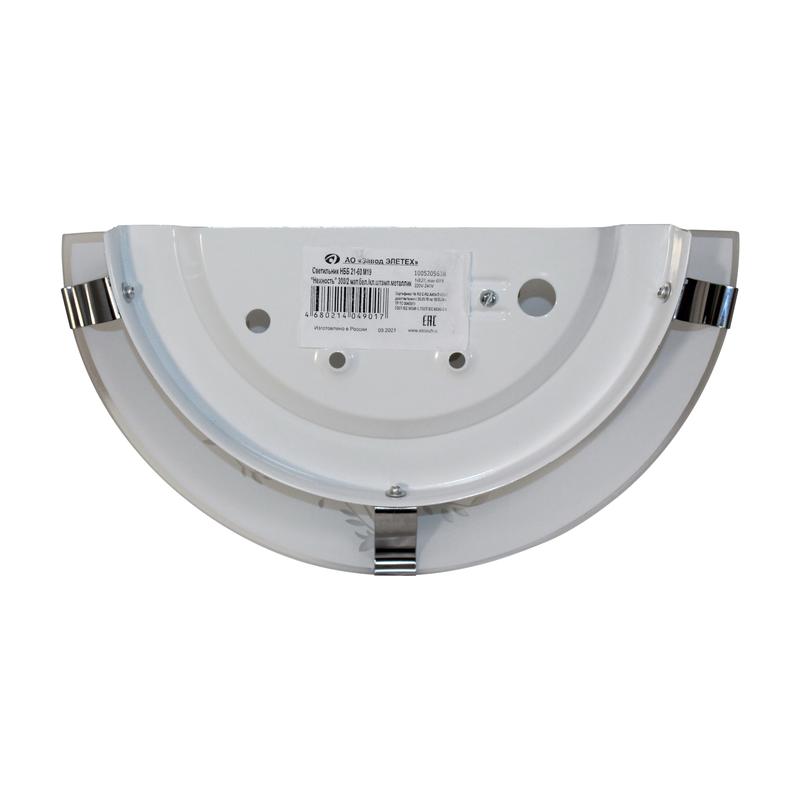  Светильник НББ 21-60 М19 "Нежность" 300/2 матов. бел./клипсы штамп метал. (инд. упак.) Элетех 1005205638 фото в каталоге от BTSprom.by