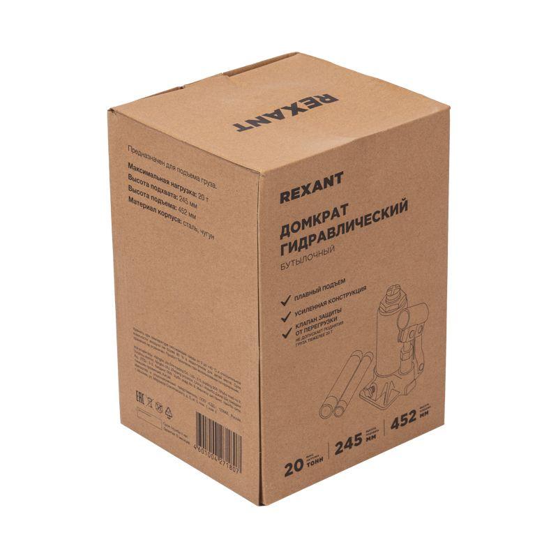  Домкрат гидравлический бутылочный 20т Rexant 80-0616 фото в каталоге от BTSprom.by