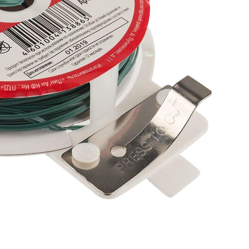  Проволока упаковочная зел. 20м Rexant 09-0104-2 фото в каталоге от BTSprom.by