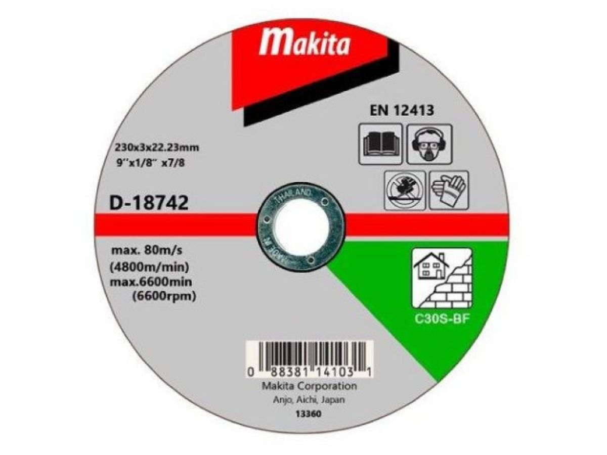 круг отрезной 230х3.0x22.2 ммдля кирпича/камня плоский с30s, makita (1 шт.) d-18742 от BTSprom.by
