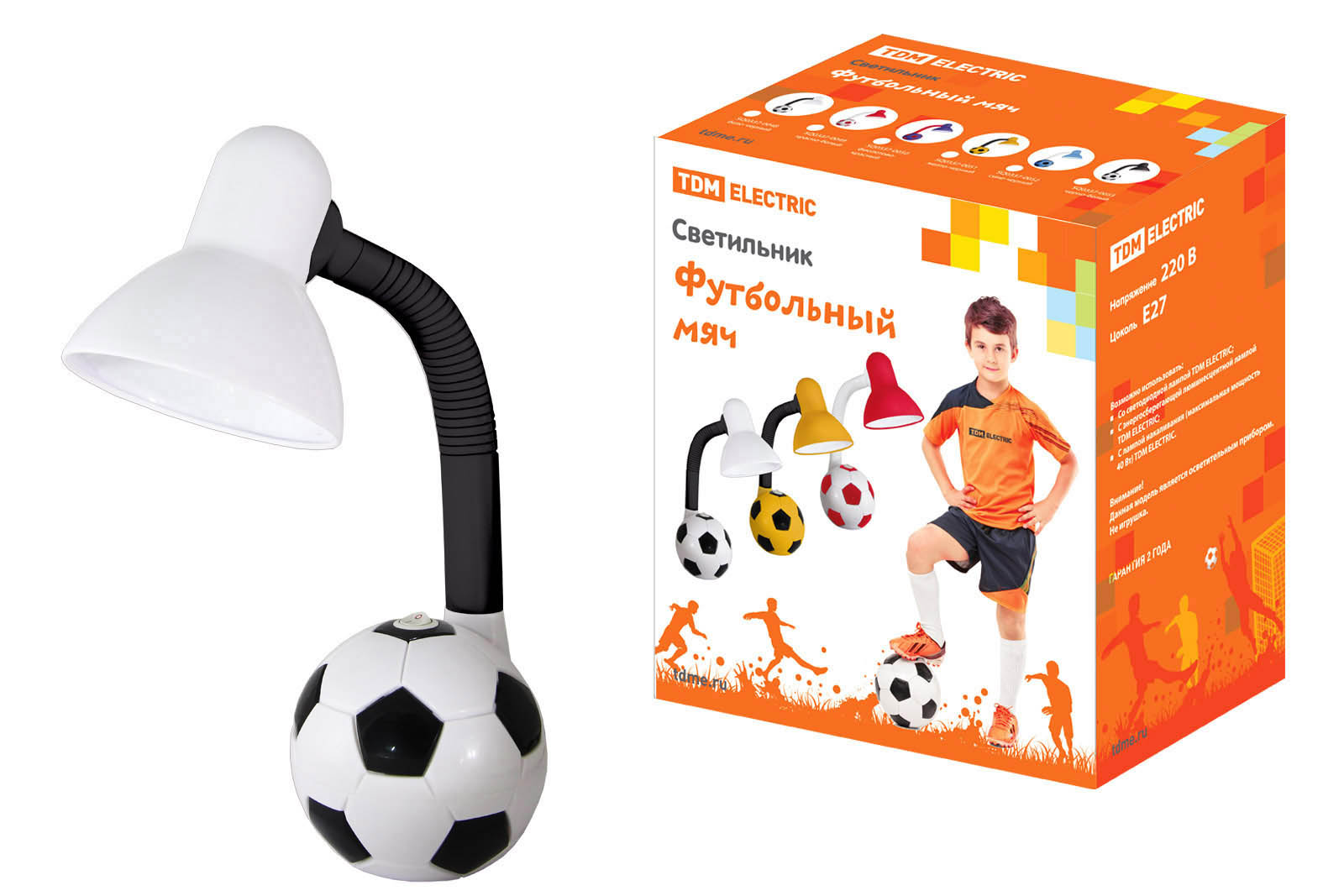 светильник футбольный мяч настол. 40вт е27 бело-черный tdm от BTSprom.by