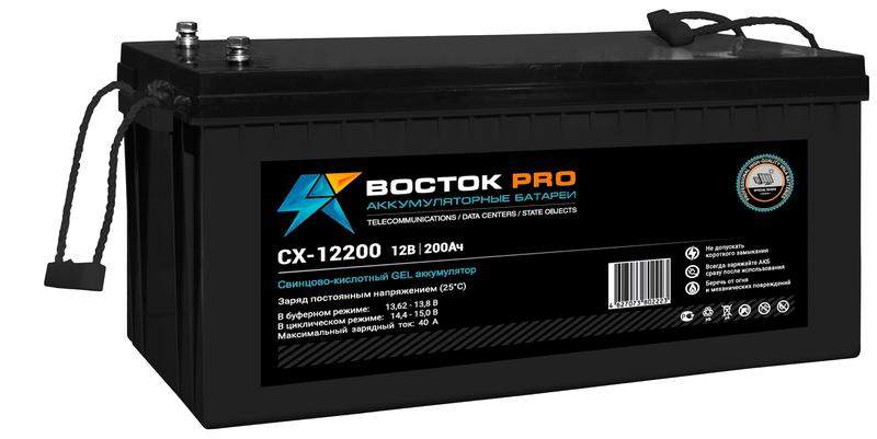 аккумулятор gel 12в 200а.ч сх 12200 восток 4614050030004 от BTSprom.by