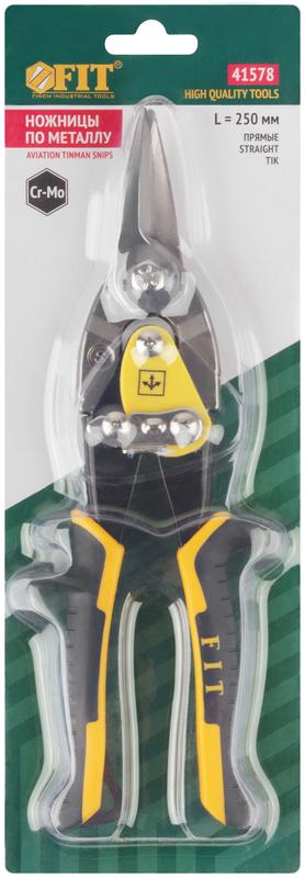  Ножницы по металлу усиленные CrMo профи прорезиненные ручки прямые 250мм FIT 41578 фото в каталоге от BTSprom.by