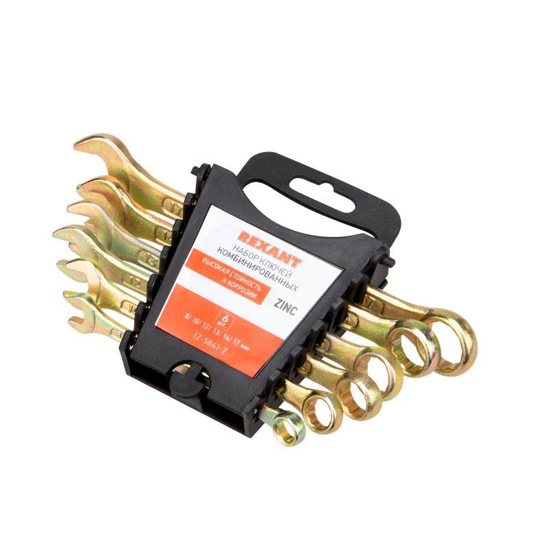  Набор ключей комбинированных 8 10 12 13 14 17мм 6 предметов цинк желт. Rexant 12-5841-2 фото в каталоге от BTSprom.by