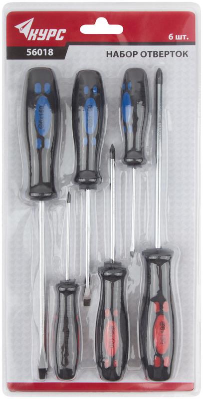  Набор отверток "Стандарт" CrV сталь магнитный наконечник прорезиненные ручки блистер (6 предметов) КУРС 56018 фото в каталоге от BTSprom.by